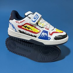 New!! PRIMIGI 1460433 / P28-33