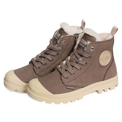 PALLADIUM PAMPA HI ZIP WL Brown 