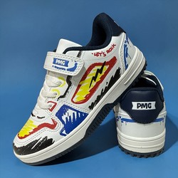 New!! PRIMIGI 1460433 / P28-33