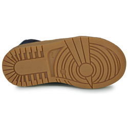 GBB Accueillant Marine