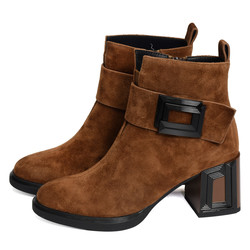 Bottines METAMORF'OSE Baliros