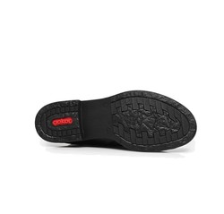 Bottines RIEKER 74853-00