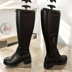 Bottes MARIAMARE 63356