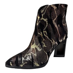 Bottines METAMORF'OSE Babord 