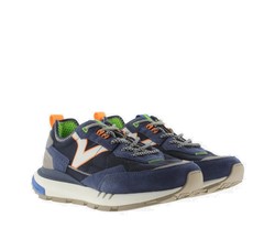 NEW! Baskets VICTORIA 8811105