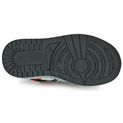 Chaussures GBB Lander Blanc