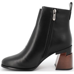 Bottines METAMORF'OSE Vadonville