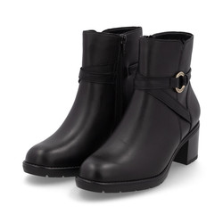 Bottines REMONTE D2A73-00