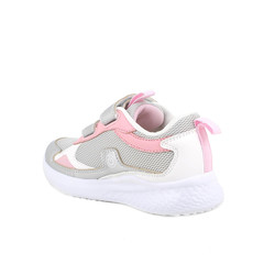 Baskets PRIMIGI 7966500
