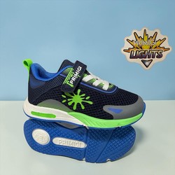 New!! PRIMIGI 1453122 / P22-26