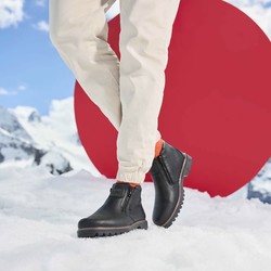 Chaussures Rieker 39871-00